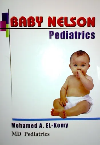 Baby Nelson Pediatrics Baby Nelson Pediatrics