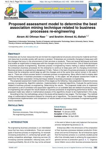 نموذج التقييم المقترح لتحديد أفضل تقنية لاستخراج الارتباطات المتعلقة بإعادة هندسة العمليات التجارية