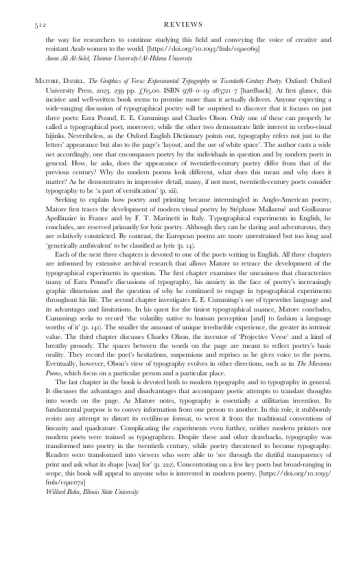 كتابات الحياة النسائية العربية المعاصرة وسياسات المقاومة