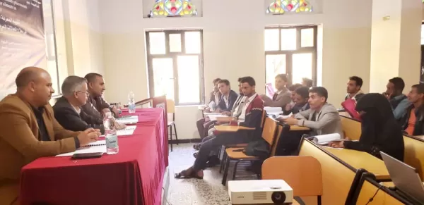 يوم علمي جديد تتواصل فيه فعاليات المناقشات العلنية بمعهد الجامعة للعلوم الطبية – ذمار يوم علمي جديد تتواصل فيه فعاليات المناقشات العلنية بمعهد الجامعة للعلوم الطبية – ذمار