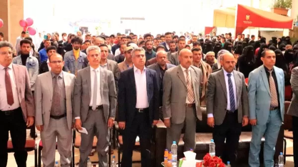 جامعة الحكمة ونقابة المحاسبين تحتفلان باليوم العالمي للمحاسب جامعة الحكمة ونقابة المحاسبين تحتفلان باليوم العالمي للمحاسب