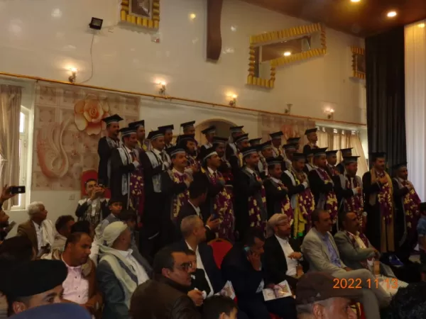 بحضور المحافظ البخيتي، توديع 80 خريج وخريجة من قسم علوم الصيدلة بجامعة الحكمة - ذمار بحضور المحافظ البخيتي، توديع 80 خريج وخريجة من قسم علوم الصيدلة بجامعة الحكمة - ذمار