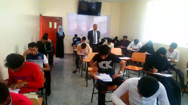 جامعة الحكمة بالحوبان تدشّـن إمتحانات الفصل الدراسي الأول للعام 1444هـ / 2022-2023م جامعة الحكمة بالحوبان تدشّـن إمتحانات الفصل الدراسي الأول للعام 1444هـ / 2022-2023م