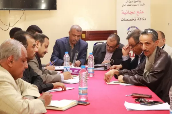 برئاسة رئيس مجلس الأمناء الأستاذ الدكتور صـلاح مسـفر تم إنعقاد مجلس عمداء الكليات ورؤساء ومنسقي الأقسام بجامعة الحكمة – صنعاء برئاسة رئيس مجلس الأمناء الأستاذ الدكتور صـلاح مسـفر تم إنعقاد مجلس عمداء الكليات ورؤساء ومنسقي الأقسام بجامعة الحكمة – صنعاء