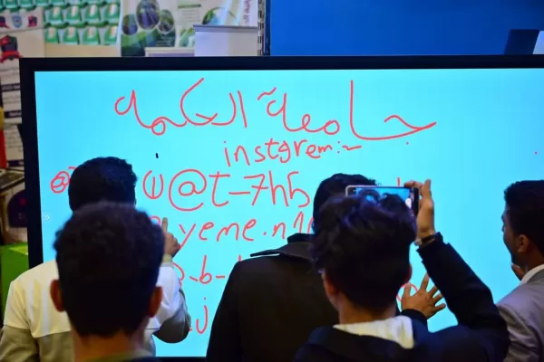 كلية العلوم والهندسة بجامعة الحكمة تنظّم زيارة علمية لطلبة قسم تقنية المعلومات (المجموعة الثانية) إلى معرض #سايتكس التقني كلية العلوم والهندسة بجامعة الحكمة تنظّم زيارة علمية لطلبة قسم تقنية المعلومات (المجموعة الثانية) إلى معرض #سايتكس التقني