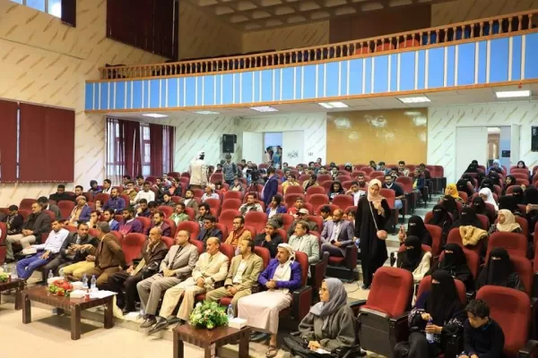 جامعة الحكمة في المناظرة الثقافية بين طلبة الجامعات في اليوم العالمي للغة العربية جامعة الحكمة في المناظرة الثقافية بين طلبة الجامعات في اليوم العالمي للغة العربية