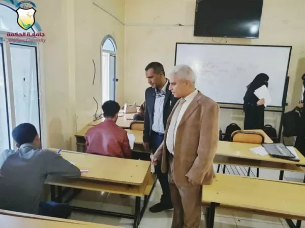 جامعة الحكمة فرع تعز تدشن امتحانات الفصل الدراسي الأول للعام الجامعي 2023/2022م جامعة الحكمة فرع تعز تدشن امتحانات الفصل الدراسي الأول للعام الجامعي 2023/2022م