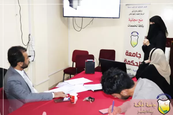 كلية العلوم والهندسة بجامعة الحكمة تناقش مشاريع التخرج النهائية لطلبة قسم تقنية المعلومات كلية العلوم والهندسة بجامعة الحكمة تناقش مشاريع التخرج النهائية لطلبة قسم تقنية المعلومات