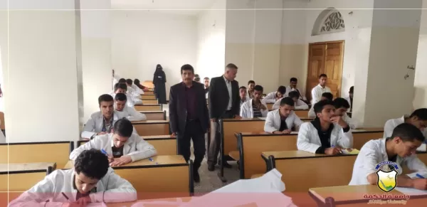 الصلل والشيباني يتفقدا سير العملية الامتحانية بجامعة الحكمة - ذمار الصلل والشيباني يتفقدا سير العملية الامتحانية بجامعة الحكمة - ذمار
