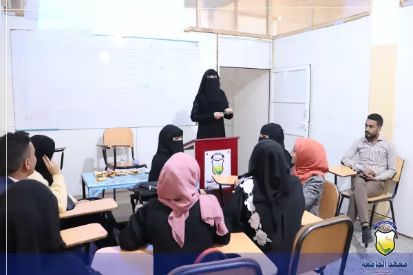 قسم مساعد طبي بمعهد الجامعة للعلوم الطبية ينظم فعالية تنافسية لمقرر مادة التغذية العامة قسم مساعد طبي بمعهد الجامعة للعلوم الطبية ينظم فعالية تنافسية لمقرر مادة التغذية العامة