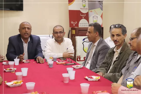 جامعة الحكمة تقيم جلسة معايدة للكادر الإداري والأكاديمي بصنعاء جامعة الحكمة تقيم جلسة معايدة للكادر الإداري والأكاديمي بصنعاء