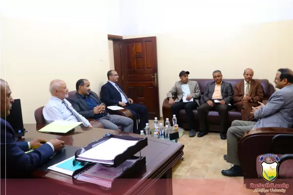 وكيل وزارة التعليم العالي يفتتح ورشة مناقشة وإقرار خطة التقييم الذاتي لعدد من البرامج الأكاديمية بجامعة الحكمة ويطلع على سير أعمال التوسعة التي تشهدها الجامعة وكيل وزارة التعليم العالي يفتتح ورشة مناقشة وإقرار خطة التقييم الذاتي لعدد من البرامج الأكاديمية بجامعة الحكمة ويطلع على سير أعمال التوسعة التي تشهدها الجامعة