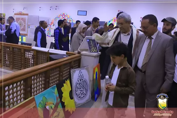 رئيس جامعة الحكمة يشارك في افتتاح معرض الرسم والخط بين طلبة الجامعات اليمنية رئيس جامعة الحكمة يشارك في افتتاح معرض الرسم والخط بين طلبة الجامعات اليمنية