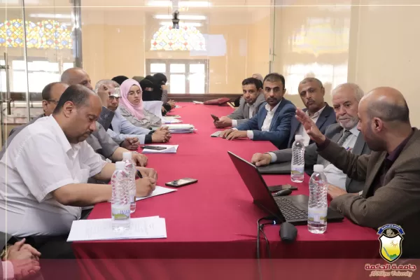 مركز التطوير وضمان الجودة يقيم ورشة عمل مناقشة نتائج تقرير الدراسة الذاتية لبرنامج علوم الصيدلة مركز التطوير وضمان الجودة يقيم ورشة عمل مناقشة نتائج تقرير الدراسة الذاتية لبرنامج علوم الصيدلة