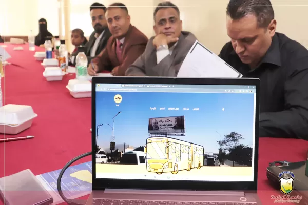 كلية العلوم الإدارية والإنسانية بجامعة الحكمة تقيم المناقشات العلنية لمشاريع تخرج طلاب قسم نظم المعلومات كلية العلوم الإدارية والإنسانية بجامعة الحكمة تقيم المناقشات العلنية لمشاريع تخرج طلاب قسم نظم المعلومات