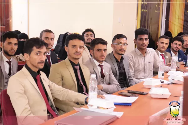 كلية العلوم الطبية بجامعة الحكمة تقيم المناقشات العلنية لأبحاث تخرج طلاب قسم التمريض العام كلية العلوم الطبية بجامعة الحكمة تقيم المناقشات العلنية لأبحاث تخرج طلاب قسم التمريض العام