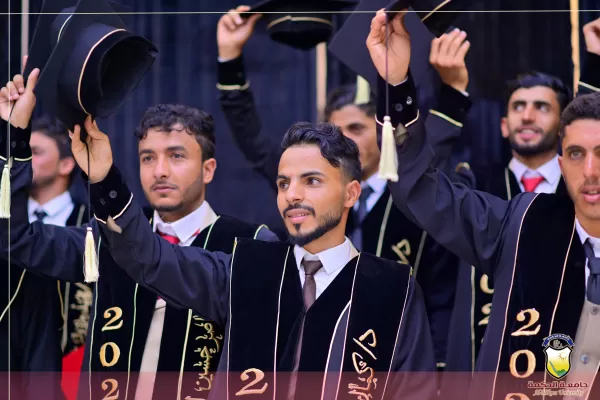 كلية العلوم الطبية بجامعة الحكمة تودّع 35 طالب وطالبة من خريجي قسم التمريض كلية العلوم الطبية بجامعة الحكمة تودّع 35 طالب وطالبة من خريجي قسم التمريض