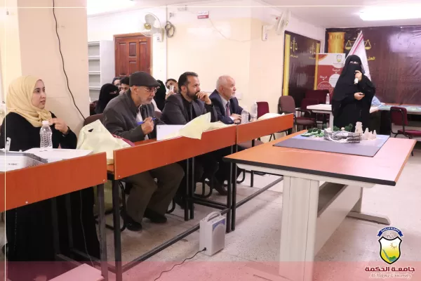 كلية العلوم والهندسة بجامعة الحكمة تُقيم المناقشات العلنية لمشاريع تخرج طلاب الدفعة الأولى بقسم الهندسة المعمارية كلية العلوم والهندسة بجامعة الحكمة تُقيم المناقشات العلنية لمشاريع تخرج طلاب الدفعة الأولى بقسم الهندسة المعمارية