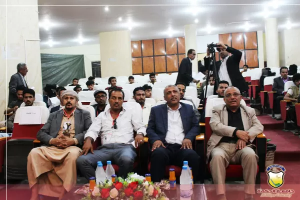 جامعة الحكمة تشارك في مسابقة ومهرجان الشعر الأول بين طلبة الجامعات جامعة الحكمة تشارك في مسابقة ومهرجان الشعر الأول بين طلبة الجامعات