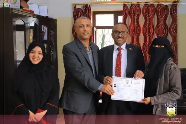 جامعة الحكمة أول جامعة تصدر شهادات التخرج للعام 2021-2022م جامعة الحكمة أول جامعة تصدر شهادات التخرج للعام 2021-2022م