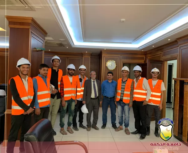 كلية العلوم والهندسة بجامعة الحكمة - صنعاء تنفّـذ زيارة ميدانية لطلاب قسم الهندسة المعمارية إلى Saba Islamic Bank بنك سبأ الاسلامي