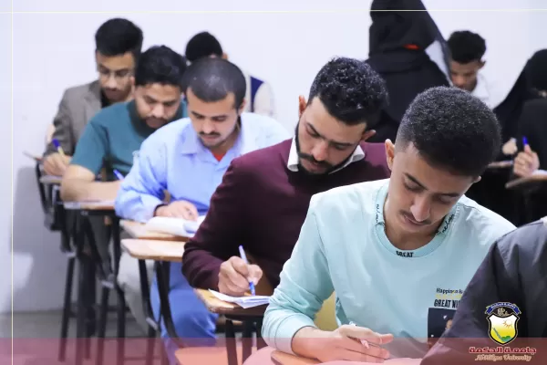 جامعة الحكمة تدشن امتحانات الفصل الدراسي الثاني للعام الجامعي 1445هـ - 2023/ 2024م