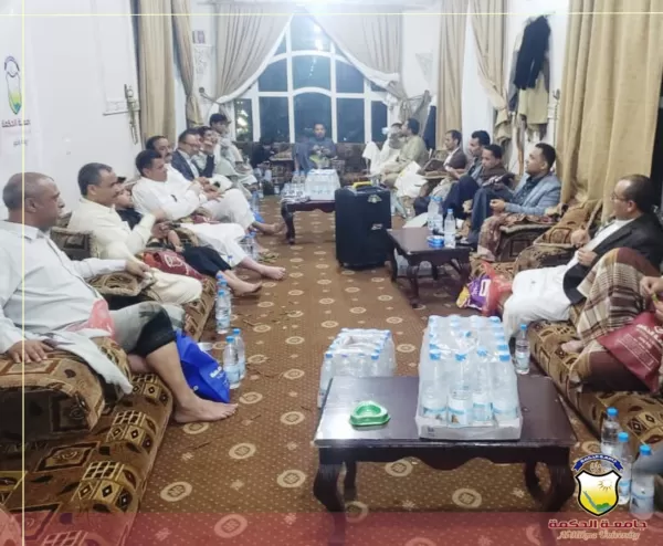 جامعة الحكمة بصنعاء تقيم أمسية رمضانية لجميع منتسبيها من الكادر الإداري والأكاديمي