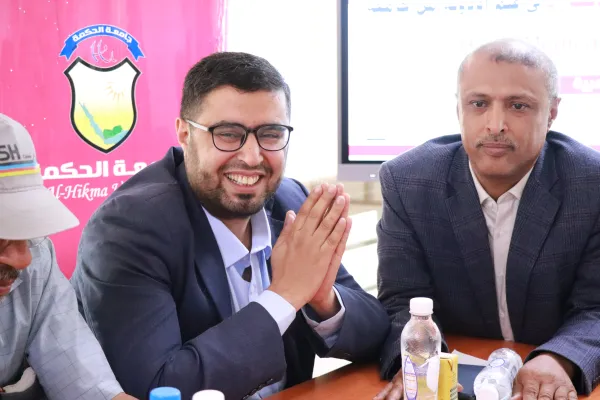 جامعة الحكمة تحتفل بعودة مبتعث الجامعة الدكتور محمد شايع