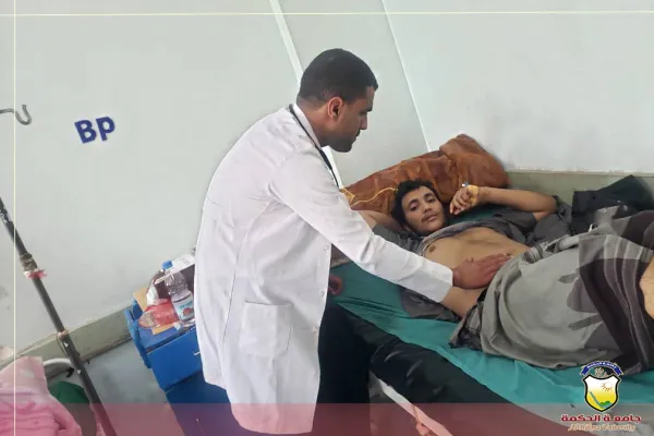 كلية العلوم الطبية تدشن اختبارات البكالوريوس لطلبة قسم الطب العام والجراحة في المستشفى الجمهوري بصنعاء كلية العلوم الطبية تدشن اختبارات البكالوريوس لطلبة قسم الطب العام والجراحة في المستشفى الجمهوري بصنعاء