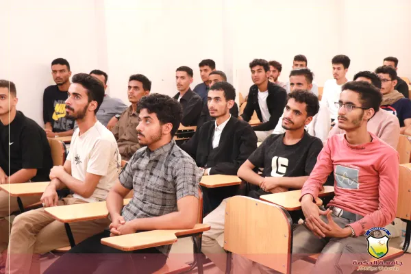 رئيس جامعة الحكمة يدشن العام الجامعي 1447هـ / 2025-2026م