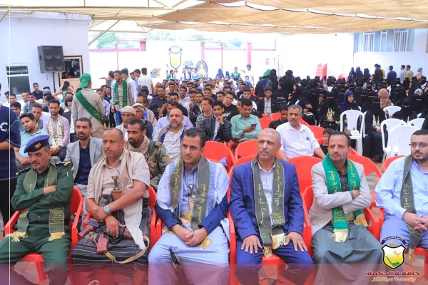 "جامعة الحكمة - فرع الحوبان تكرّم طلبتها الأوائل والمتميزين للعام 1446هـ / 2024-2025م"