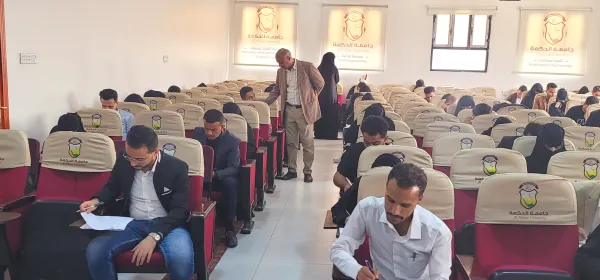 كلية العلوم الطبية تدشن إختبارات البكالوريوس لطلبة قسم #الطب_العام_والجراحة – الدفعة الثالثة