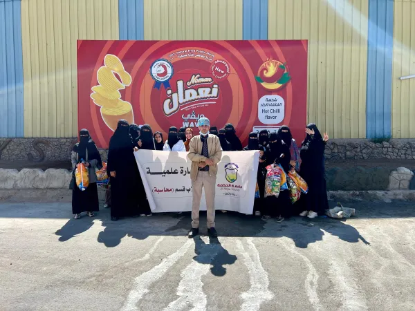 قسم المحاسبة بجامعة الحكمة ينفّذ نزولاً ميدانياً لطالبات المحاسبة إلى مصنع العاقل بصنعاء