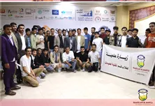 جامعة الحكمة تشارك بوفد طلابي في معرض سمارت اكس للتقنية والذكاء الاصطناعي