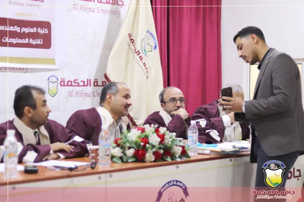 جامعة الحكمة – فرع صنعاء تقيم اليوم العلمي لمناقشة مشاريع تخرج طلبة قسم تقنية المعلومات بكلية العلوم والهندسة