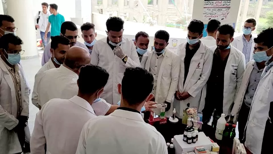 جامعة الحكمة - الحوبان تحتفل باليوم العالمي للصيادلة 2022م