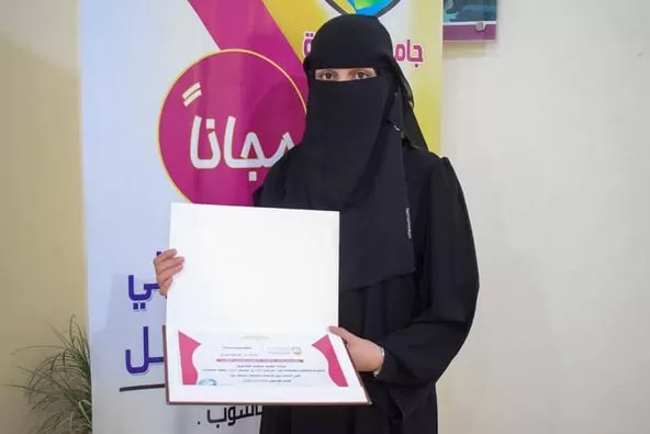 جامعة الحكمة تفوز بالمركز الأول في مسابقة الشعر باللغة الإنجليزية بين الجامعات