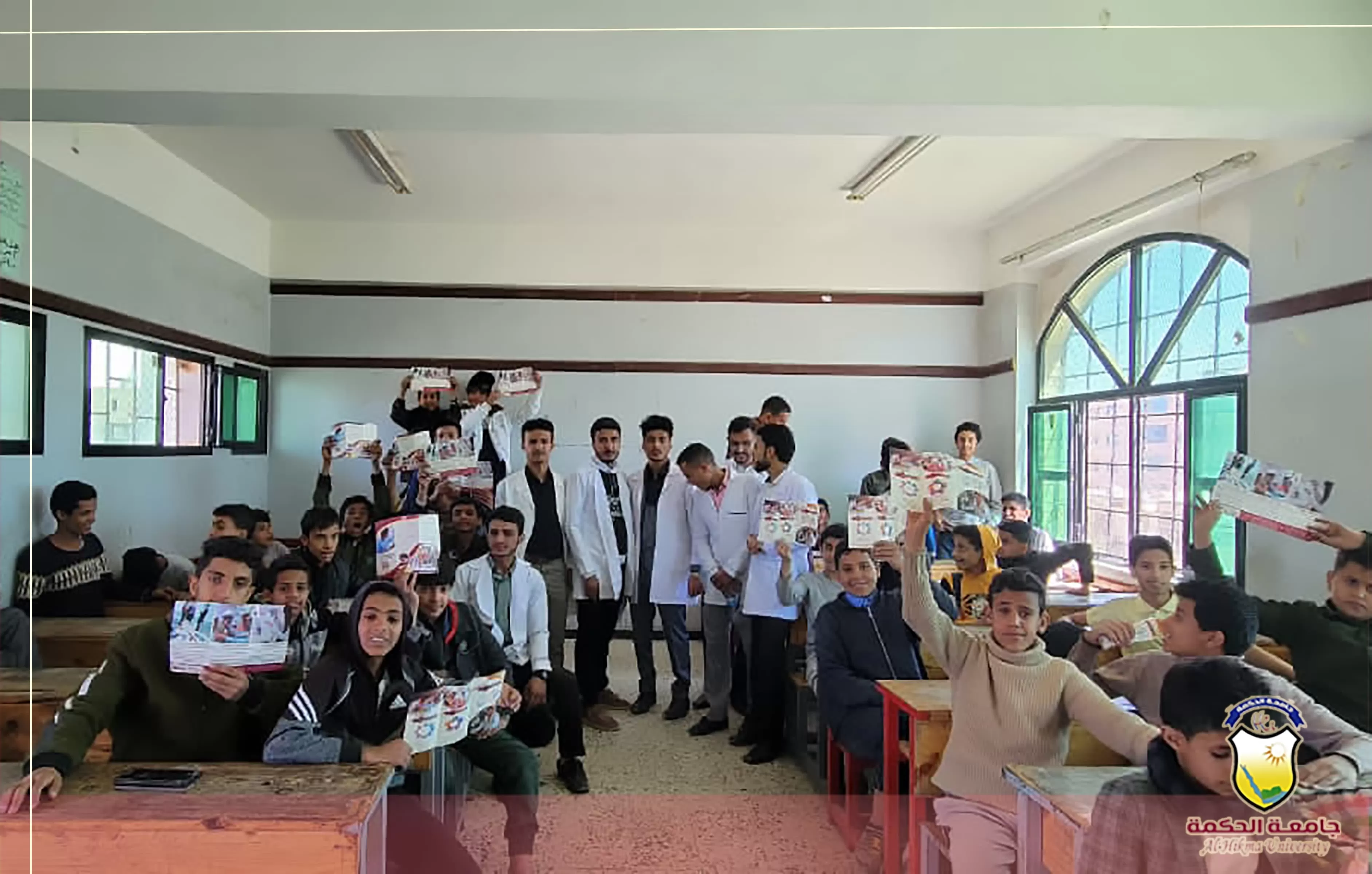 طلاب قسم التمريض بجامعة الحكمة في زيارة توعوية لمدارس العاصمة
