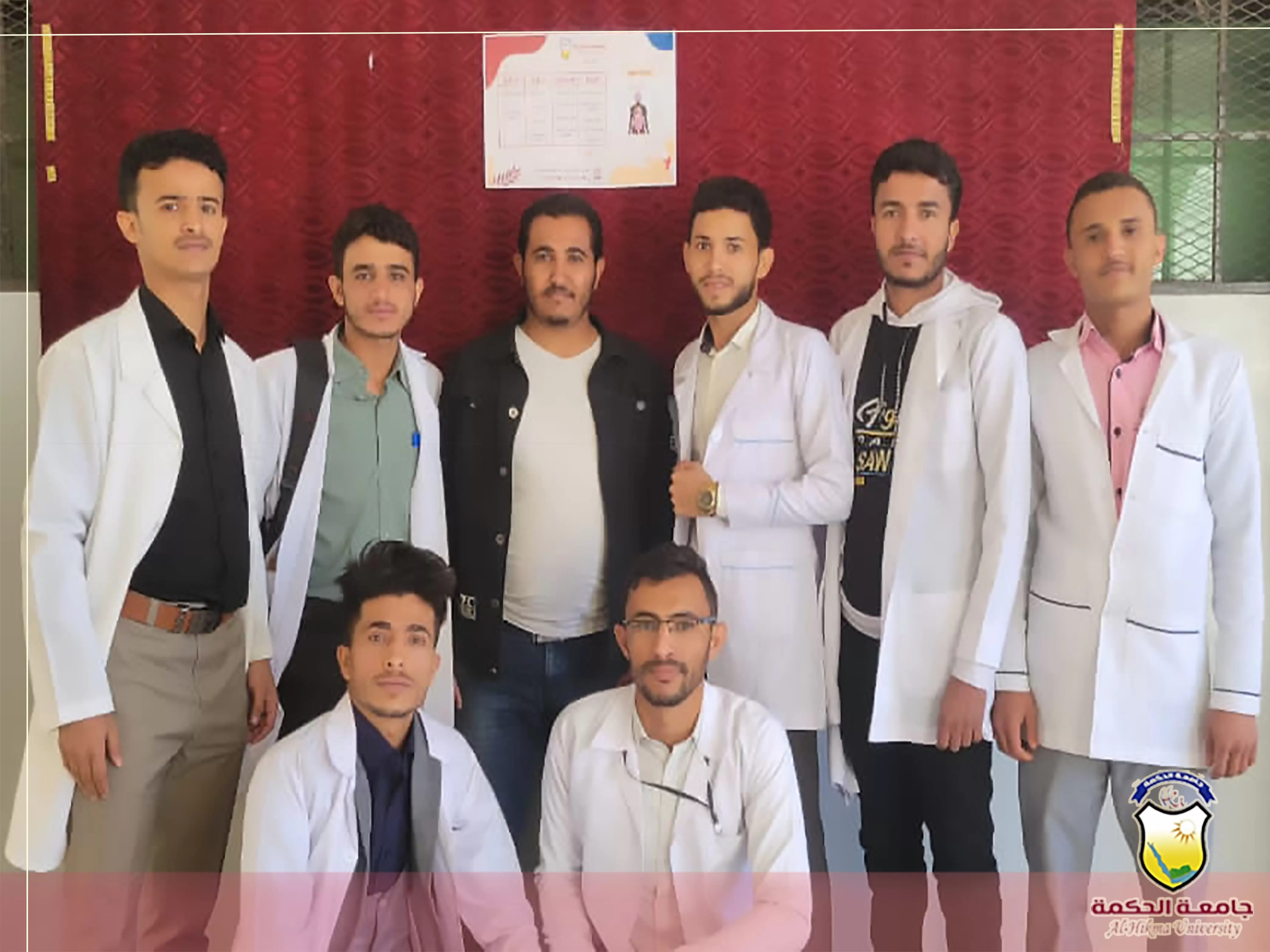 طلاب قسم التمريض بجامعة الحكمة في زيارة توعوية لمدارس العاصمة