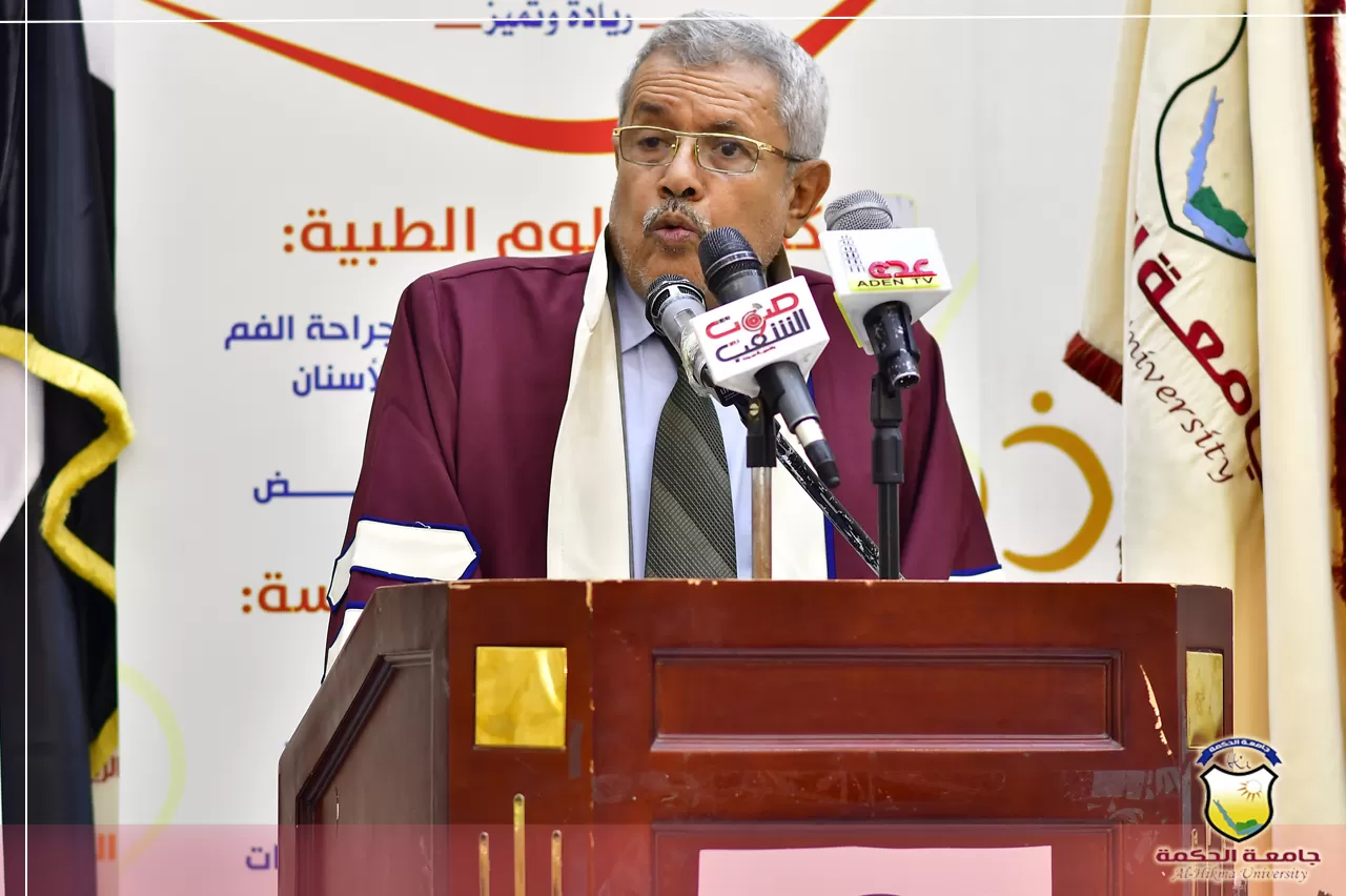 جامعة الحكمة تقيم حفل تكريم الأوائل والخريجين لعدد 567 طالباً وطالبة في جميع التخصصات