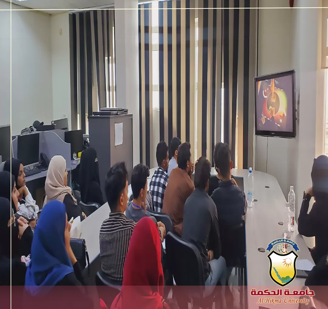 كلية العلوم الإدارية والإنسانية بجامعة الحكمة تنظم زيارة علمية لطلبة قسم نظم المعلومات إلى شركة  Yemensoft يمن سوفت