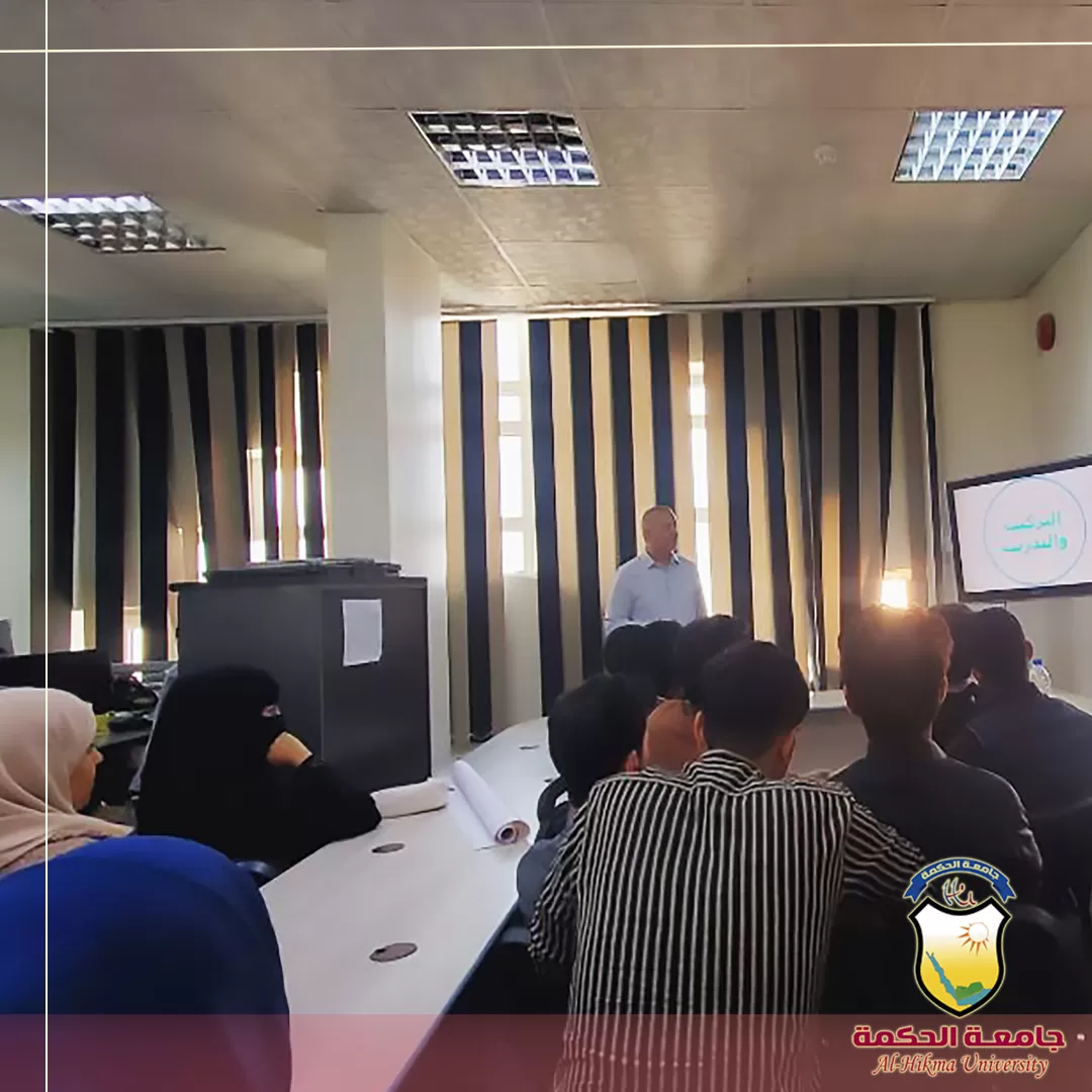 كلية العلوم الإدارية والإنسانية بجامعة الحكمة تنظم زيارة علمية لطلبة قسم نظم المعلومات إلى شركة  Yemensoft يمن سوفت