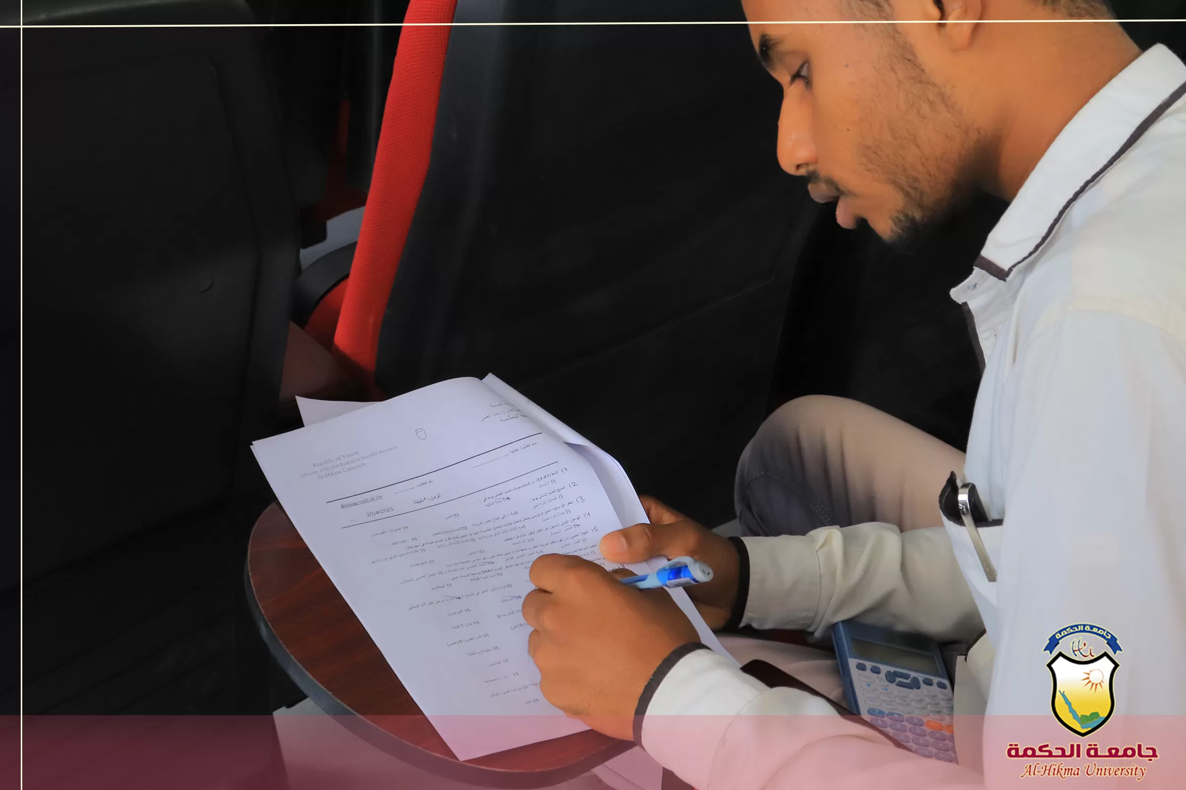 جامعة الحكمة بصنعاء تدشن إمتحانات الكفاءة للطلاب المتقدمين بكلية العلوم الطبية – قسم طب عام وجراحة