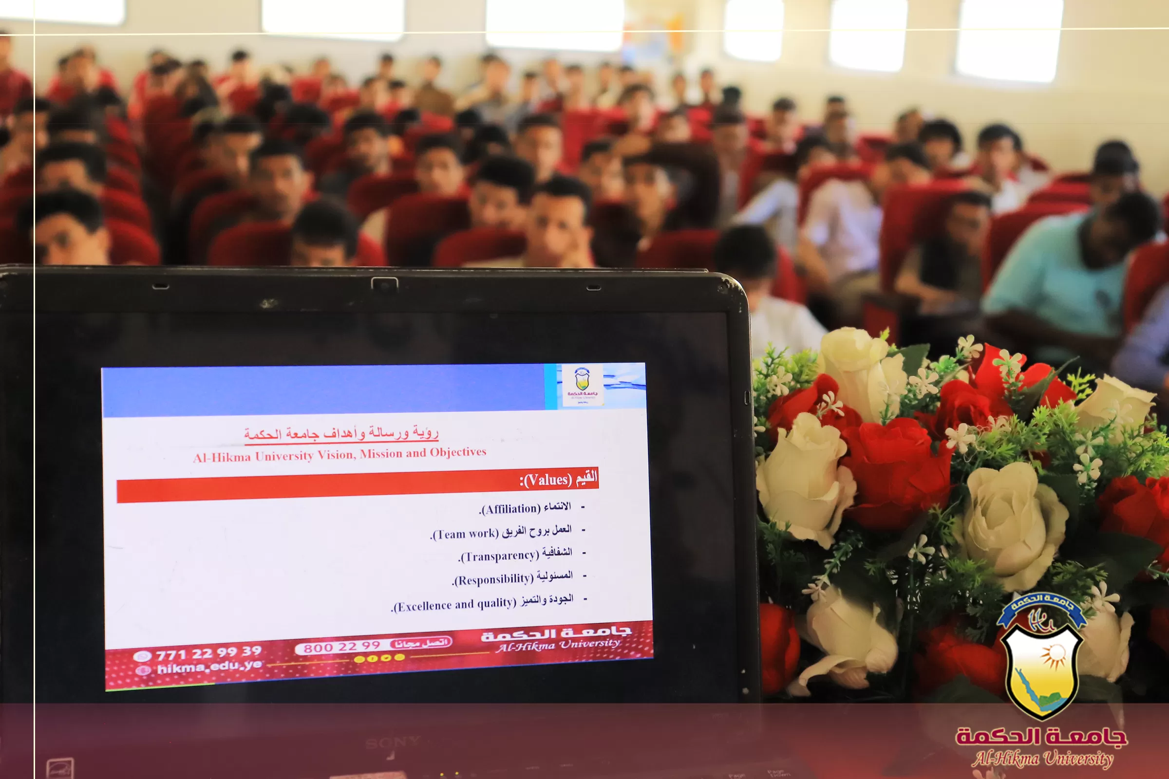 لليوم الثاني على التوالي؛ جامعة الحكمة بصنعاء تنظّم حفل إستقبال للطلبة المستجدين بكلية العلوم والهندسة للعام الجامعي 2023-2024م