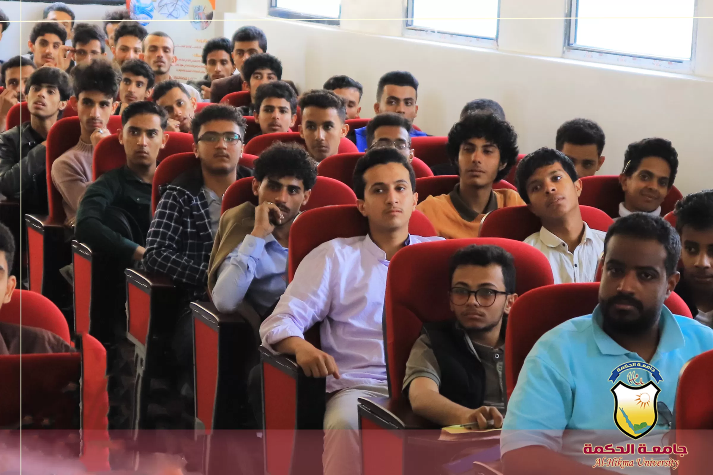 لليوم الثاني على التوالي؛ جامعة الحكمة بصنعاء تنظّم حفل إستقبال للطلبة المستجدين بكلية العلوم والهندسة للعام الجامعي 2023-2024م