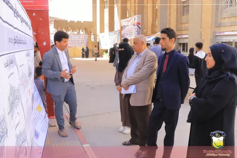 طلبة قسم الهندسة المعمارية بجامعة الحكمة - صنعاء يناقشون مشاريع مقررات التصميم المعماري والتصميم الحضري