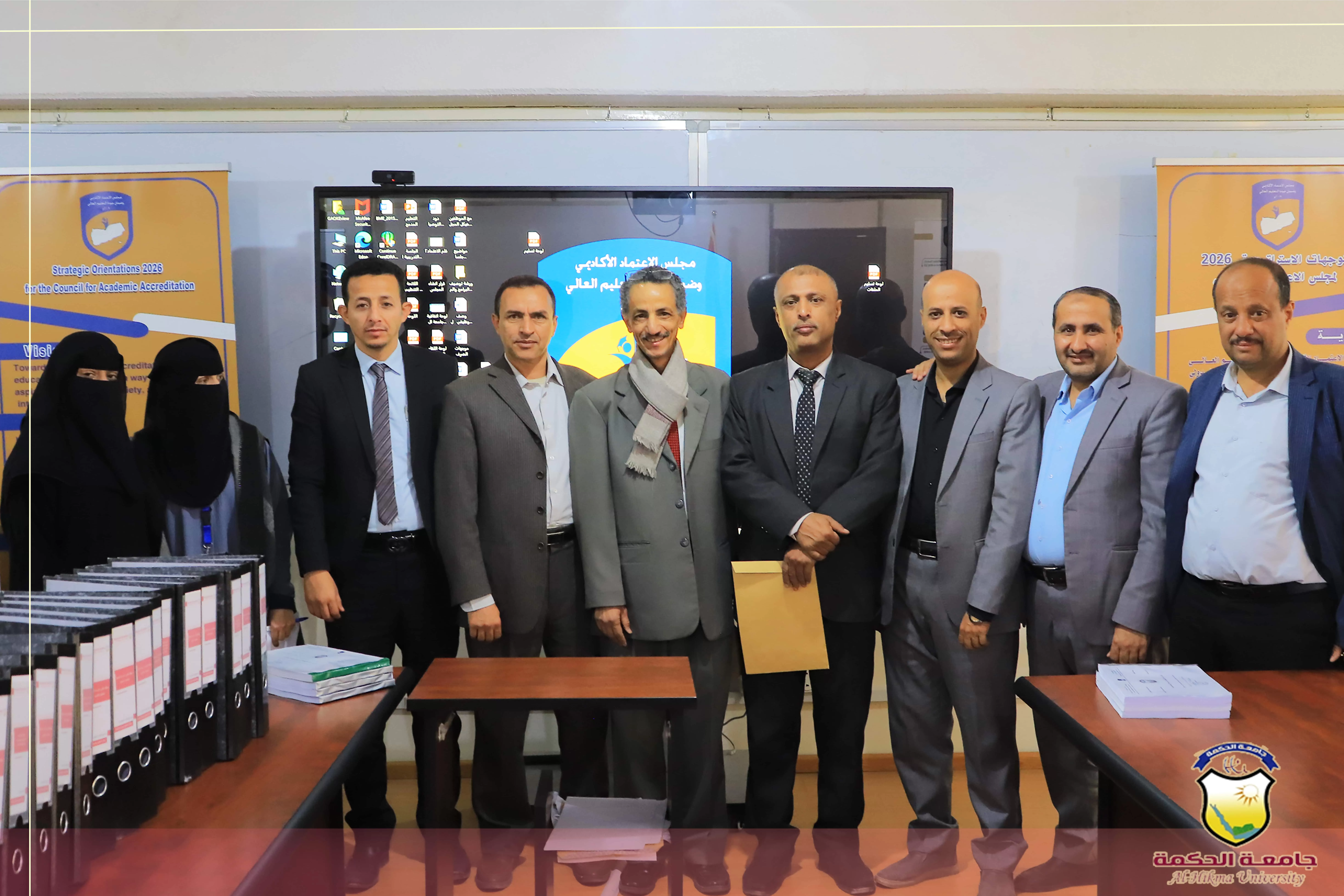 جامعة الحكمة تسلّم تقارير الدراسة الذاتية ومرفقاتها الداعمة لبرامج (علوم الصيدلة - الهندسة المدنية - تقنية المعلومات) إلى مجلس الإعتماد الأكاديمي وضمان جودة التعليم العالي