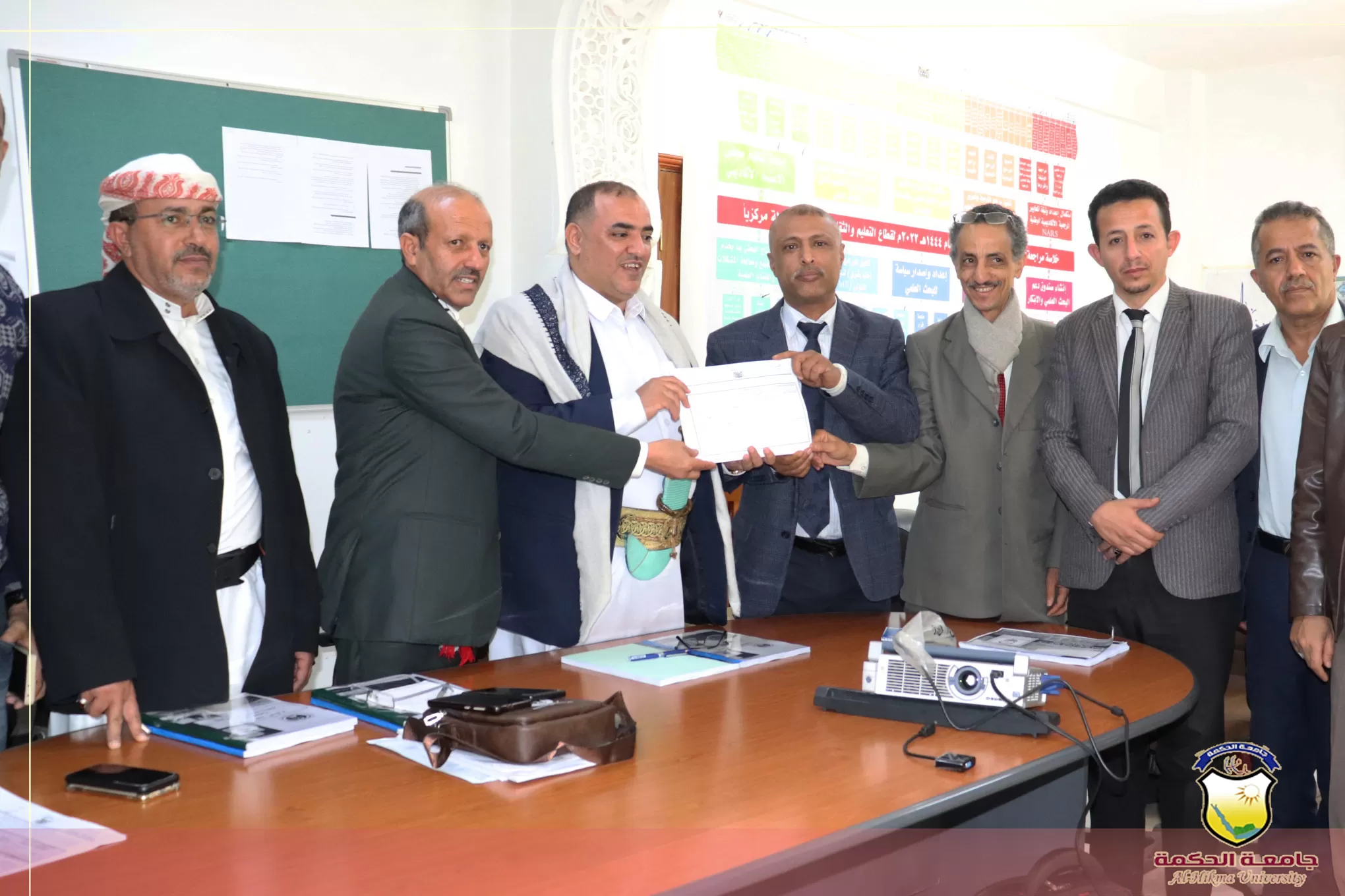 جامعة الحكمة تناقش تقرير الأداء السنوي للعام 2022-2023م