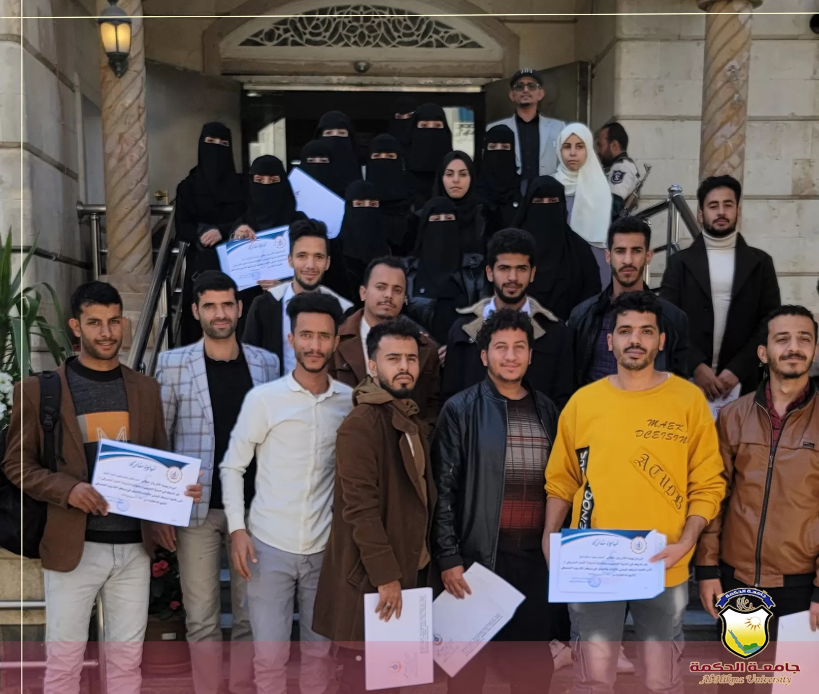 كلية العلوم الإدارية والإنسانية تنفّذ زيارة ميدانية لطلبة قسم المحاسبة إلى البنك اليمني للإنشاء والتعمير