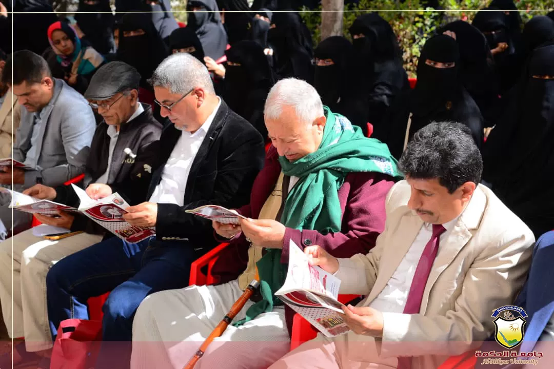 جامعة الحكمة تكرّم طلابها المبرزين في الأنشطة الطلابية في حفل عنوانه التميُّـز والريـادة